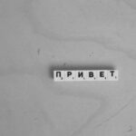 破解CRS移民评分：开启加拿大新生活的关键指南