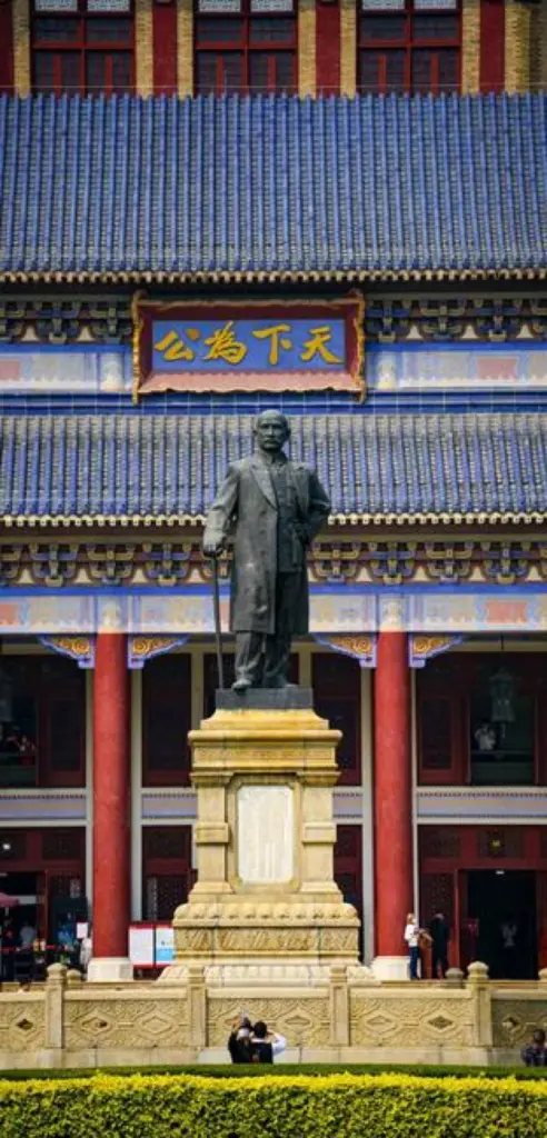 最新通告：第二国护照申请政策重大调整，影响海外身份规划