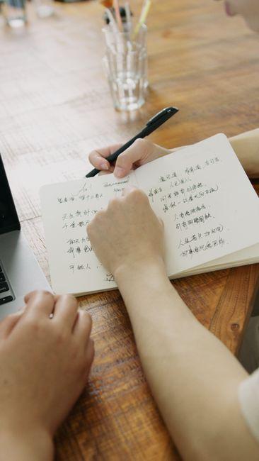 申请条件详解与资格审核关键点