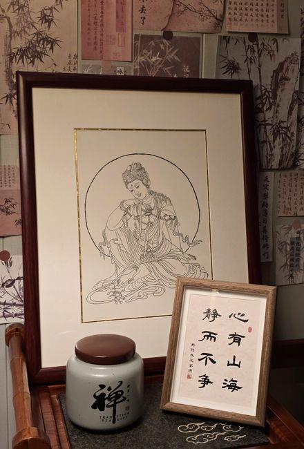 格林纳达入籍政策解析:申请条件与最新流程指南 2 关键申请条件及资格要求详解