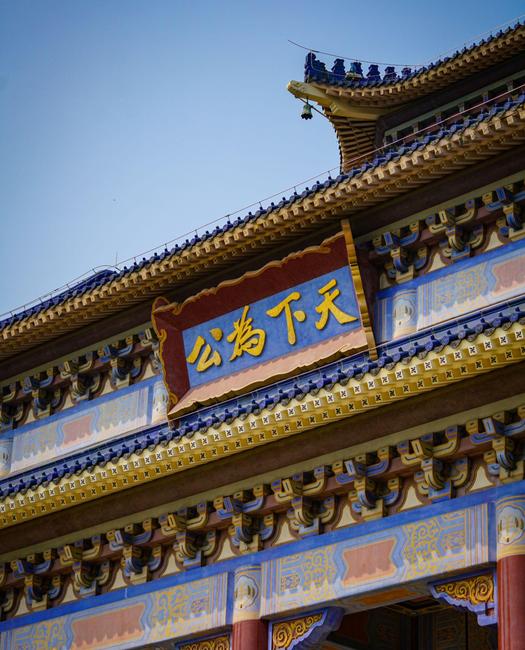 全面解析投资移民要求:背景、条件及政策影响详解 1 投资移民的历史渊源与政策演变解析