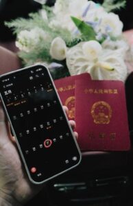 最新通告：第二护照申请政策调整，申请流程及材料要求明确公布